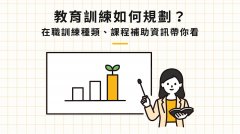<b>韩国留学申请全流程指导</b>